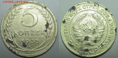 Покопушки от Русланыча . - 5-35old