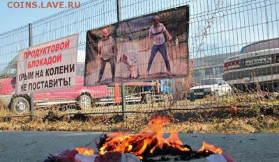 События на Украине. - птчаптч