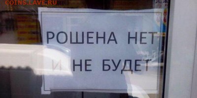 События на Украине. - CPbOqfIUcAAJjYg