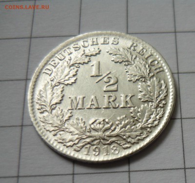 2 марки 1918г.D до 27.09.2015г.в 22.00 - P1040789.JPG