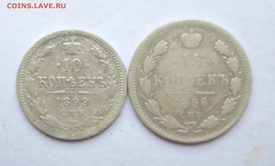 5 коп 1844 СПБ КБ __перегравировка четверок_до 26.09.  23-00 - всякое-1 001