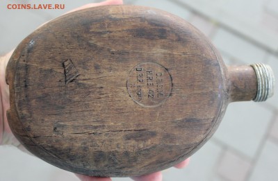 Фляга (Германия 1942 года) без крышки - IMG_2390.JPG