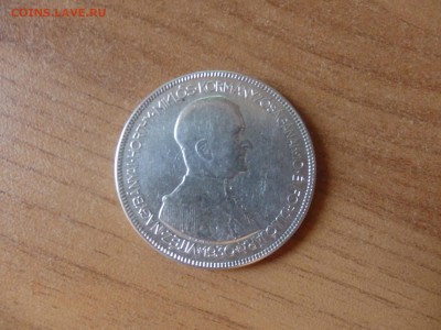 Коллекция иностранных монет.Оценка. - P9190034.JPG