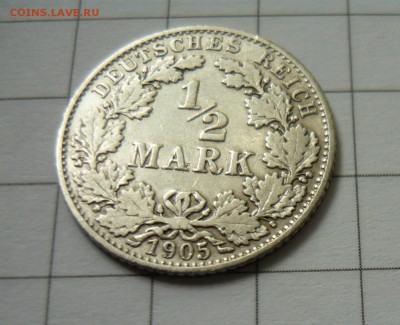 2 марки 1905г.D до 27.09.15г.в 22.00 - P1040799.JPG