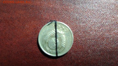 Браки советского периода 1, 10 и 20 копеек. Стоимость. 	Сооб - IMG_2015-09-20_144747
