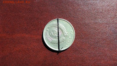 Браки советского периода 1, 10 и 20 копеек. Стоимость. 	Сооб - IMG_2015-09-20_144523
