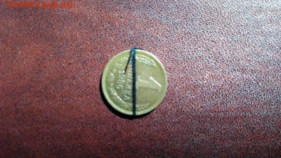 Браки советского периода 1, 10 и 20 копеек. Стоимость. 	Сооб - IMG_2015-09-20_145047