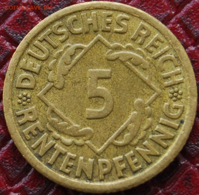 5 рентпфениг 1924F - двойной удар + раскол (оценка) - 227