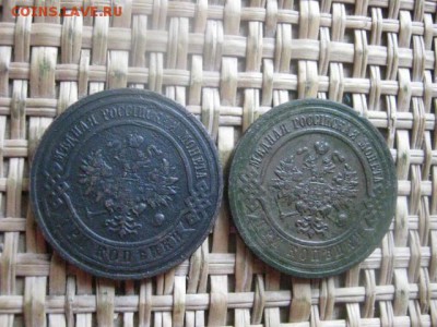 3 копейки, 2 шт. 1914г., 1915г.  До 28.09.2015г. - 27 и 28 031.JPG