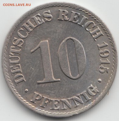 Германия, 10 пфеннигов 1915, ряд вопросов. - rev_10pf1915a_01