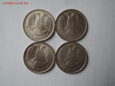 10 руб 1992 лмд-аверс 1.1 или 1.2 по ск А.С.? - DSCN1568.JPG