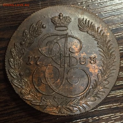 5 копеек 1783 года, КМ, UNC! - image