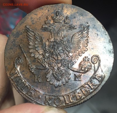 5 копеек 1783 года, КМ, UNC! - image (3)