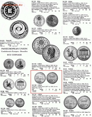 монеты паневропейского союза - жетоны.JPG