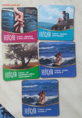 ๏̯͡๏ Магнитики от шоколада FELICITA до 27.09.15 - 20150922_115132