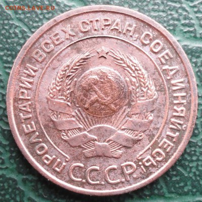 2 Копейки 1924 г. окон. 27.09.2015 г. 22-00 МСК. - 44444
