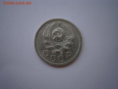 10коп 1935года хорошая  22.00мск 28.09.15 - P1010015.JPG