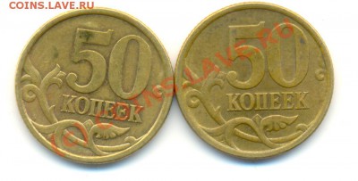 Вопрос по штемпелям совр. ходячки. - Изображение 183