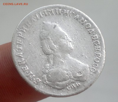 Полуполтинник 1787 г. ЯА СПБ. просьба оценить - 2015-09-22-1429