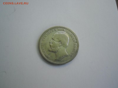 Швеция довоенное серебро - 2 кр 1897.JPG