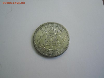 Швеция довоенное серебро - 2 кр 1897-1.JPG