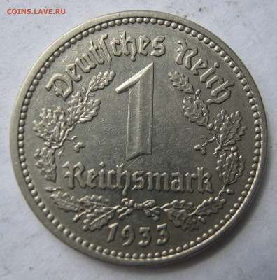 ТРЕТИЙ РЕЙХ 1 марка 1933 Е. ХОРОШАЯ. 27.09.2015. - 061.JPG