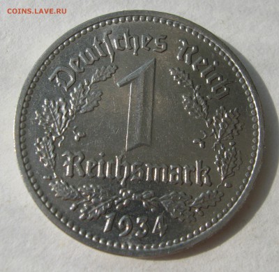 ТРЕТИЙ РЕЙХ 1 марка 1934 Е. ХОРОШАЯ. 27.09.2015. - 037.JPG