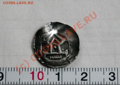 Помогите определить монету. - DSCF0449-1
