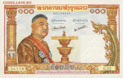 Красная Книга, Турция - !000монетка 000.1 ааа. 0 м3а1