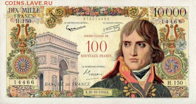 Красная Книга, Турция - !000монетка 000.1 ааа. 0 м3б1