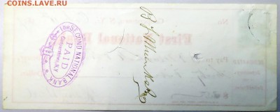 США - чек на 35 долларов 1879 г., гашение-штамп до 28.09 - DSCN0545.JPG