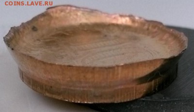 10р. 2013, 70 лет Сталинградской битве. Крышка от Саныча - WIN_20150922_124916.JPG