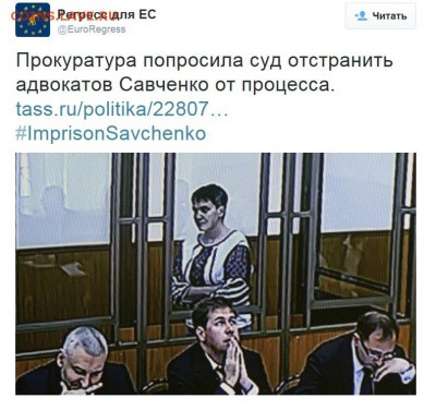 События на Украине. - пукпукп
