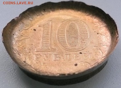 10р. 2013, 70 лет Сталинградской битве. Крышка от Саныча - WIN_20150922_124719.JPG