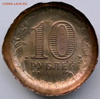 10р. 2013, 70 лет Сталинградской битве. Крышка от Саныча - WIN_20150922_124753.JPG