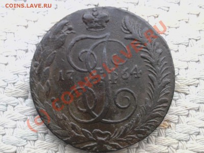 пятак 1764 СМ. продам. - пятак см 1764