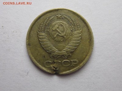1 копейка 1985 24 сентября 22.00мск - IMG_0373.JPG