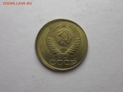 смещение 1 копейка 1987 24 сентября 22.00мск - IMG_0374.JPG
