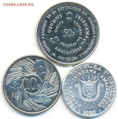 Бурунди_3 отличные монеты 1980-2011; до 23.09_22.12мск - 10387