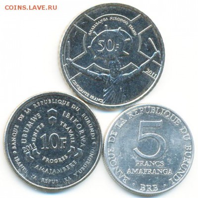 Бурунди_3 отличные монеты 1980-2011; до 23.09_22.12мск - 10388
