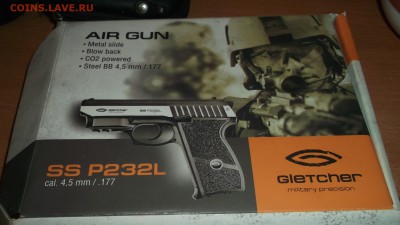 Пистолет пневматический Gletcher SS P232L - DSCF3165.JPG