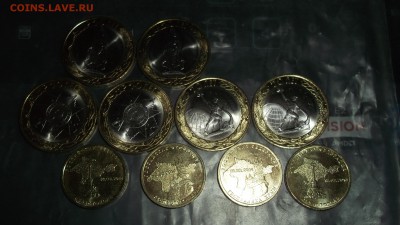 10 р 70 лет Победы+ Севастополь, Крым 10 монет - DSCF3169.JPG