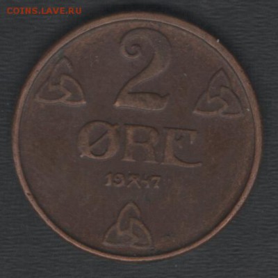 Норвегия 2 эре 1947 до 25.09.2015 21.00 мск - Сканы 001