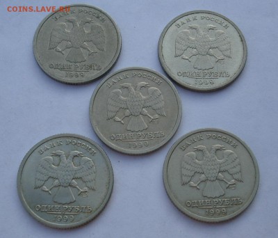 1 рубль Пушкин спмд. 5 штук. До 28.09 в 22-00 - DSC06650.JPG