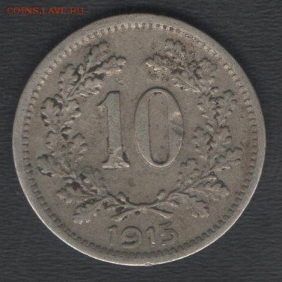 Австро-Венгерская Империя 10геллер1915 до25.09.2015 21.00мск - Сканы 005