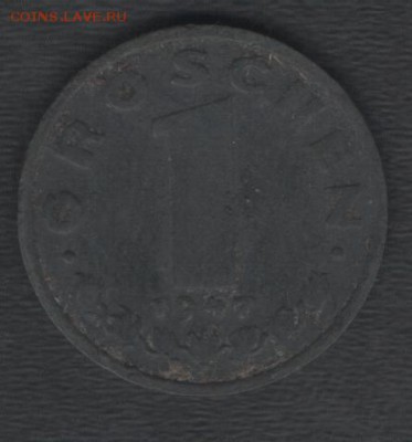 Австрия 1 грош 1947 до 25.09.2015 21.00 мск - Сканы 007