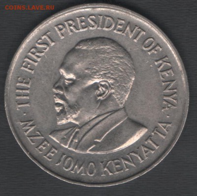 Кения 1 шиллинг 1978 до 25.09.2015 21.00 мск - Сканы 013
