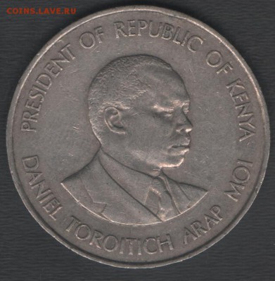 Кения 1 шиллинг 1980 до 25.09.2015 21.00 мск - Сканы 015