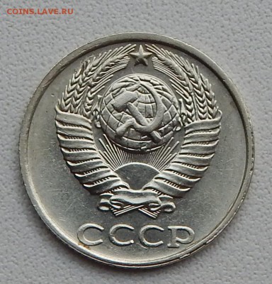 10 КОПЕЕК 1991 БЕЗ БУКВЫ  до 26.09.15 - DSCN1921