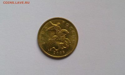 [x]Статистика от Menshikov777[x] - IMAG1027